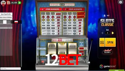 Promoções Sazonais 12bet