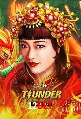 Promoção Relâmpago 12bet
