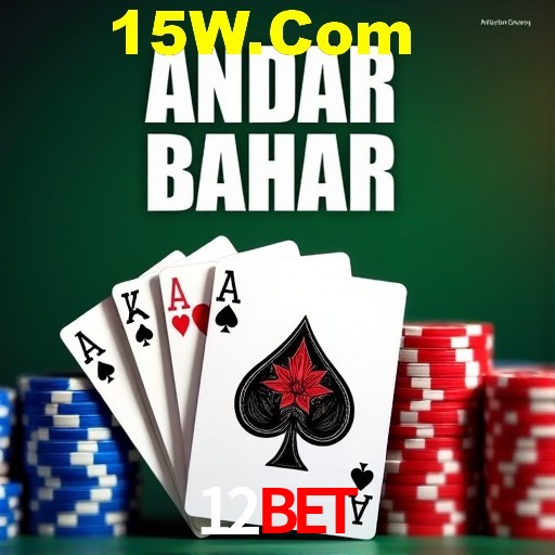 A Emoção da Loteria na 12bet: Uma Chance de Mudança de Vida